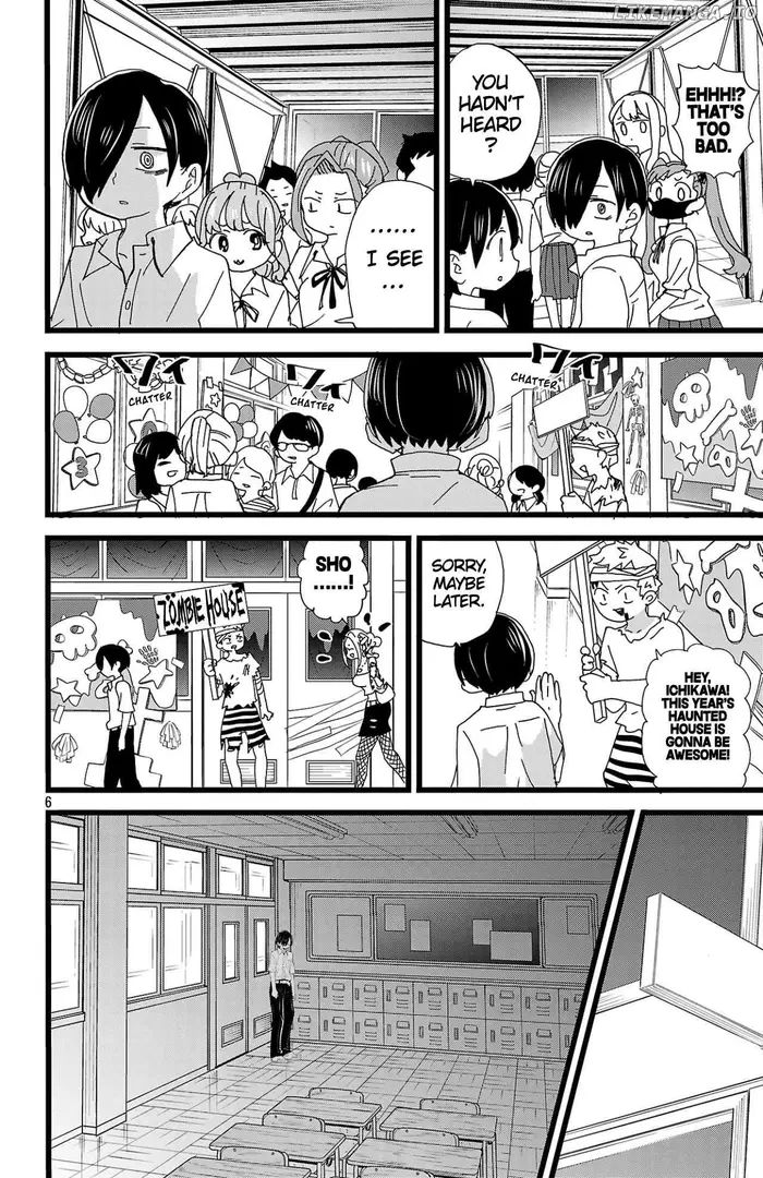 The Dangers in My Heart Chapter 153 image 07_optimized